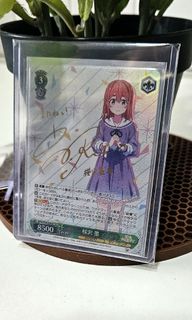 (Category: ) located in . Submitted by shadow_hayabusa (Listing ID 1258437616, Image 1). Description: .