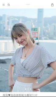 （分類：）位於 。 由 cheukwinggg 提交（商品編號 1258551064，圖片 1）。簡介： 。