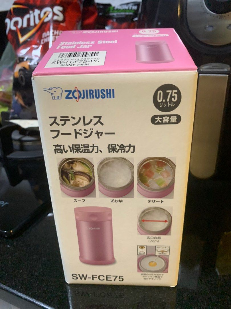 Zojirushi porridge thermal flask, Babies & Kids, Going Out, Other
