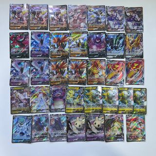 PSA9 Scream Munch Promo Rowlet Psyduck Japanese Pokemon Card TCG Slabs ...