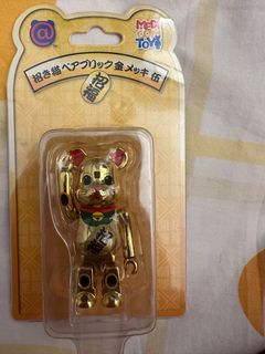 （分類：）位於 。 由 letyourselfgo 提交（商品編號 1258554161，圖片 1）。簡介： 。