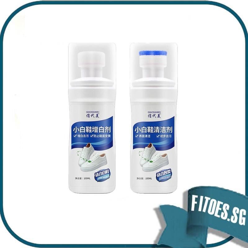 White shoe cleaning solution 2025
