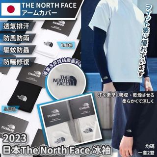 （分類：）位於 。 由 small_monbb_shop 提交（商品編號 1258603153，圖片 1）。簡介： 。