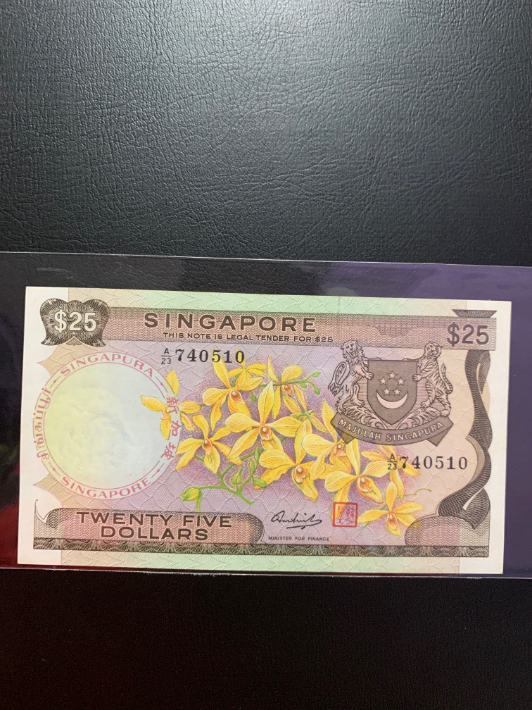 $25 orchid singapore note, Hobbies & Toys, Memorabilia & Collectibles ...