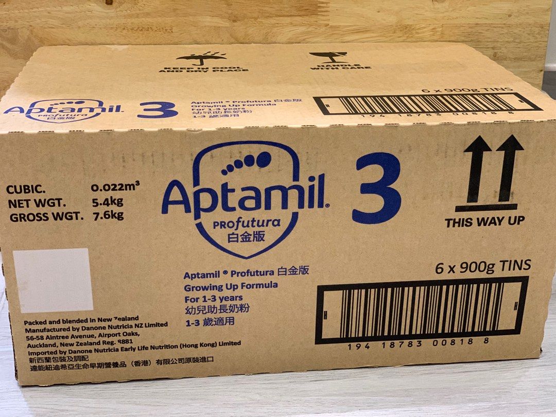 ミルク Aptamil Pro Futura 2 900g ミルク Aptamil Pro Futura 2 900g ミルク Aptamil Pro Futura 2 900g