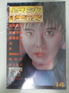 （分類：）位於 。 由 sosncc 提交（商品編號 1258641534，圖片 1）。簡介： 。