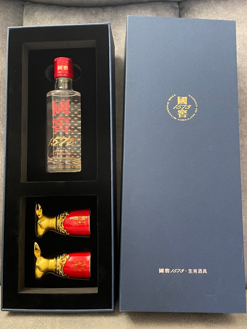 國窖1573 連兔年生肖酒具, 嘢食& 嘢飲, 酒精飲料- Carousell