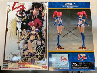 （分類：）位於 。 由 kakiotto 提交（商品編號 1258671920，圖片 1）。簡介： 。