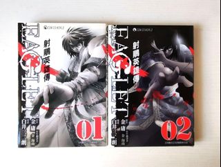 （分類：）位於 。 由 HoHoMiu 提交（商品編號 1258687623，圖片 1）。簡介： 。