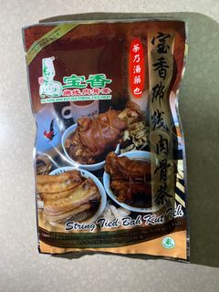 （分類：）位於 。 由 leloban666 提交（商品編號 1250636036，圖片 1）。簡介： 。