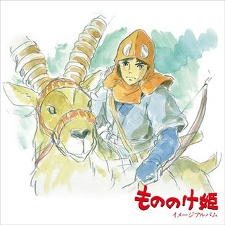 （分類：）位於 。 由 anime_lp 提交（商品編號 1258631756，圖片 1）。簡介： 。