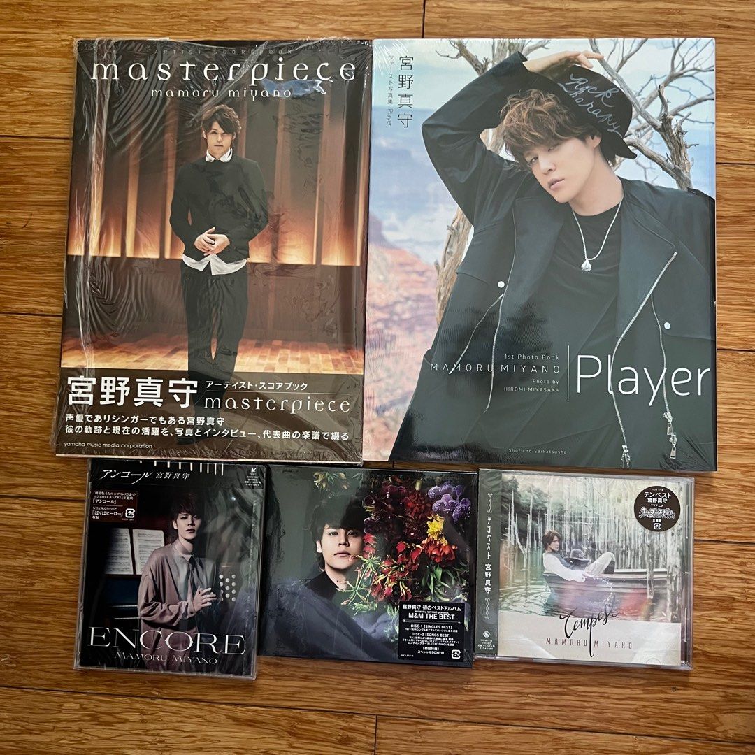 宮野真守寫真集CD FC 周邊, 興趣及遊戲, 收藏品及紀念品, 明星