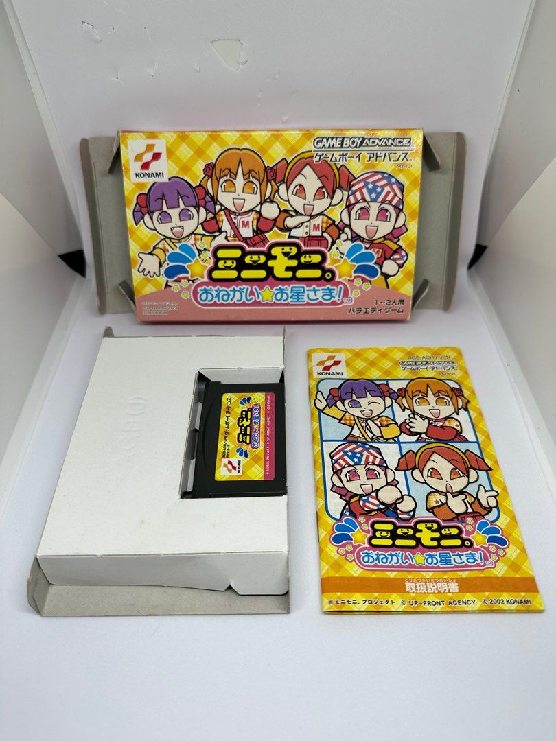 TAS] Mini Moni.: Onegai Ohoshi-sama! - YouTube