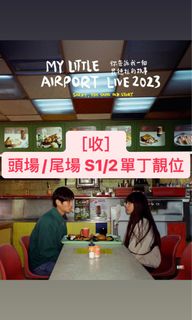 （分類：）位於 。 由 celine0626 提交（商品編號 1258535591，圖片 1）。簡介： 。