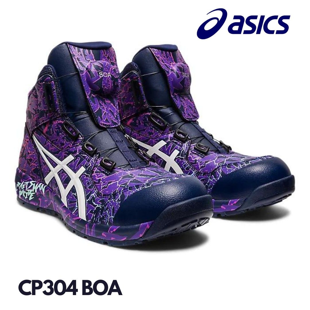 🇯🇵日本代購ASICS CP304 BOA MAGMA ASICS安全鞋防滑安全鞋Asice Gore