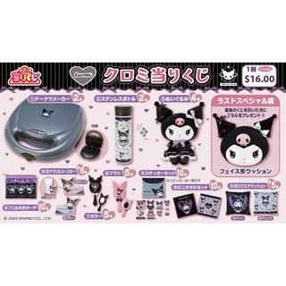 (Category: ) located in . Submitted by ntykim (Listing ID 1258637223, Image 1). Description: .