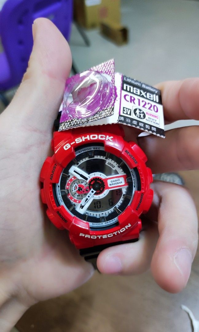 G shock on sale ga 110rd