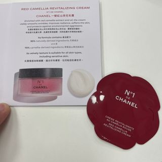 一次性保鮮又衞生 Chanel n.1 red camellia 1ml revitalizing cream 香奈兒 一號紅山茶花乳霜64190027215747110