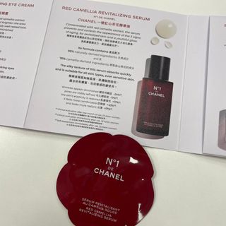一次性保鮮又衞生 Chanel no.1 red camilla 1ml Revitalizing serum 香奈兒 一號紅山茶花精華液 n.164190027203074110