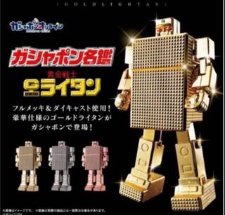 （分類：）位於 。 由 modoka 提交（商品編號 1258560989，圖片 1）。簡介： 。