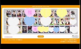 （分類：）位於 。 由 didoyiu 提交（商品編號 1257564400，圖片 1）。簡介： 。