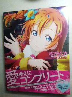 （分類：）位於 。 由 redcomet06 提交（商品編號 1258620175，圖片 1）。簡介： 。