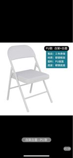 （分類：）位於 。 由 ielts_notes999 提交（商品編號 1258655745，圖片 1）。簡介： 。