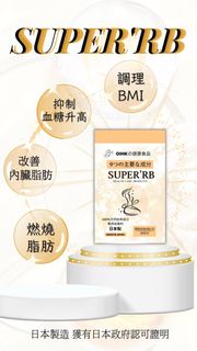 （分類：）位於 。 由 msgobie 提交（商品編號 1258639026，圖片 1）。簡介： 。