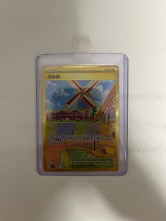 （分類：）位於 。 由 iamaflower 提交（商品編號 1258684439，圖片 1）。簡介： 。