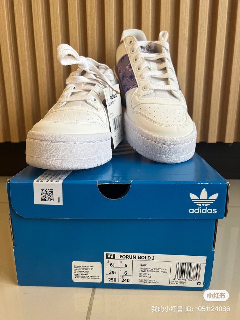 Adidas trasparenti deals