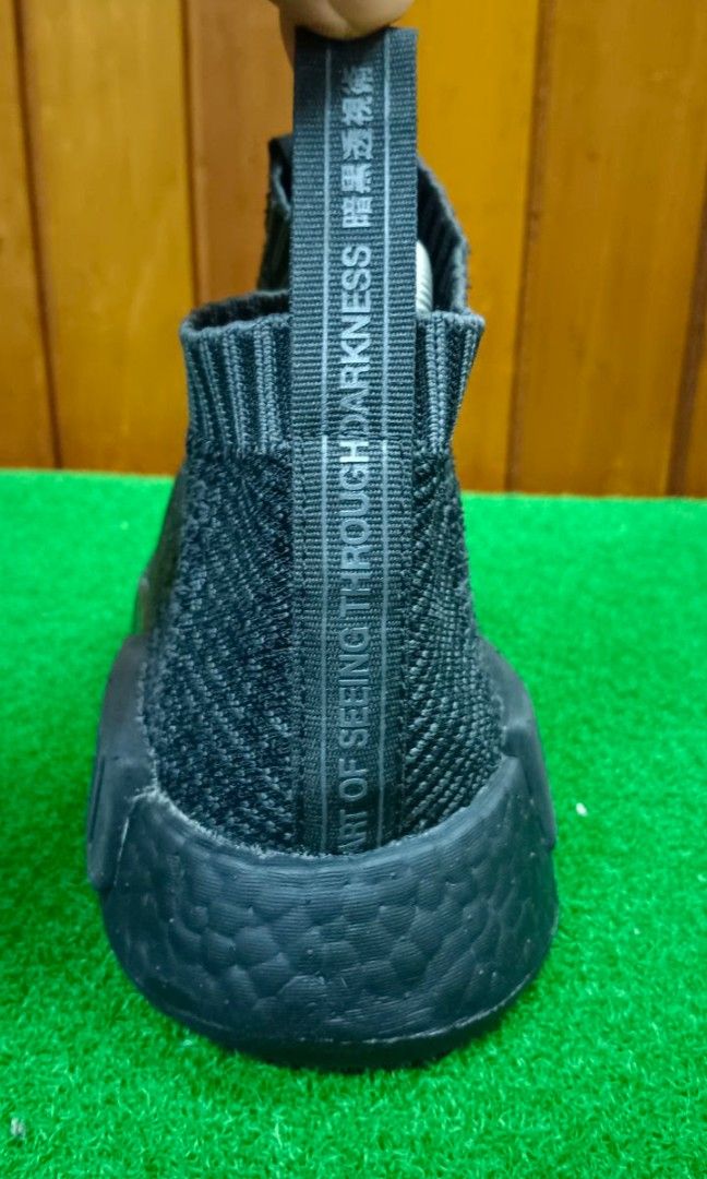 The good will out yeezy store