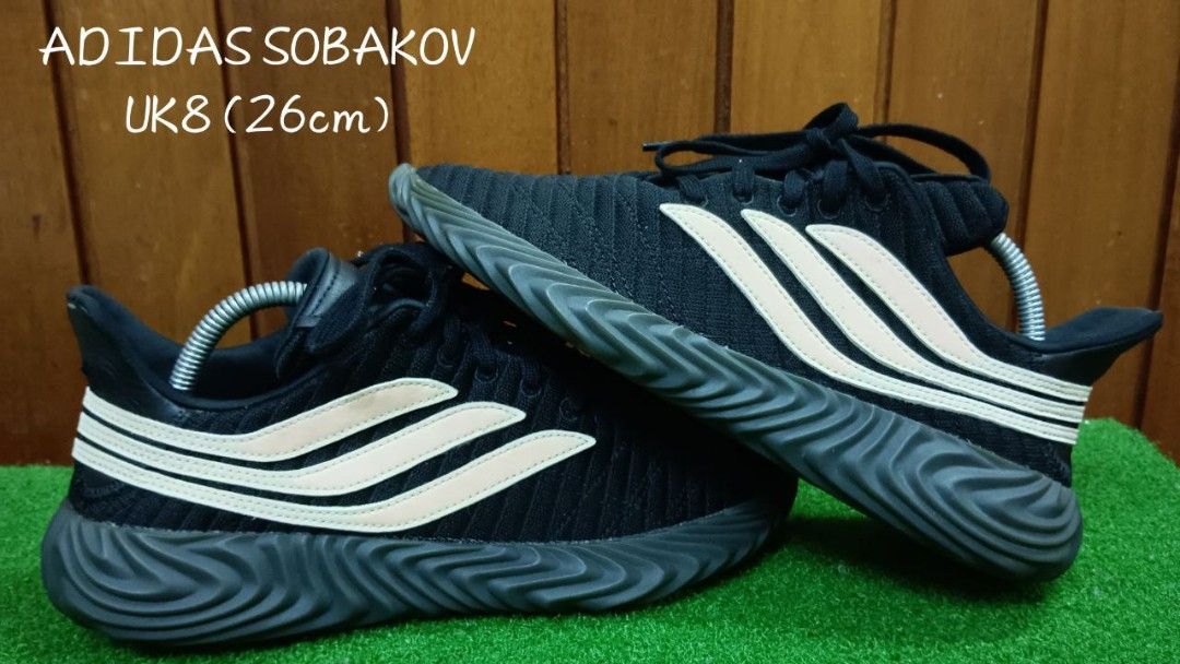 Nike sobakov best sale