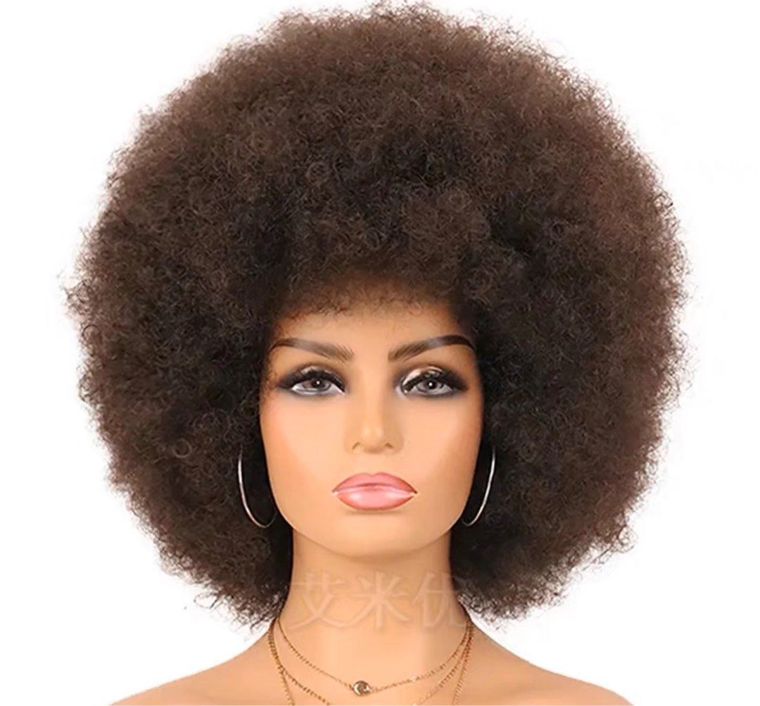 Super Afro Wig