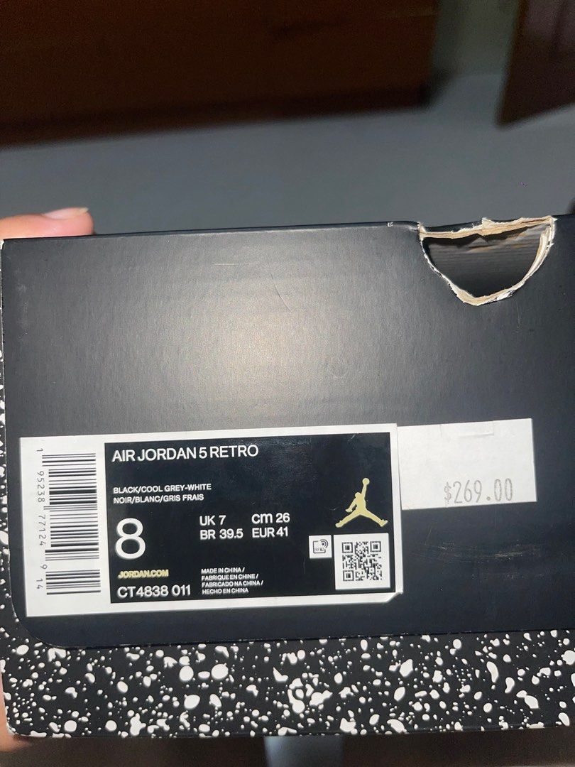 jordan 5 oreo box