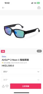 （分類：）位於 。 由 silentfok1437 提交（商品編號 1258568992，圖片 1）。簡介： 。