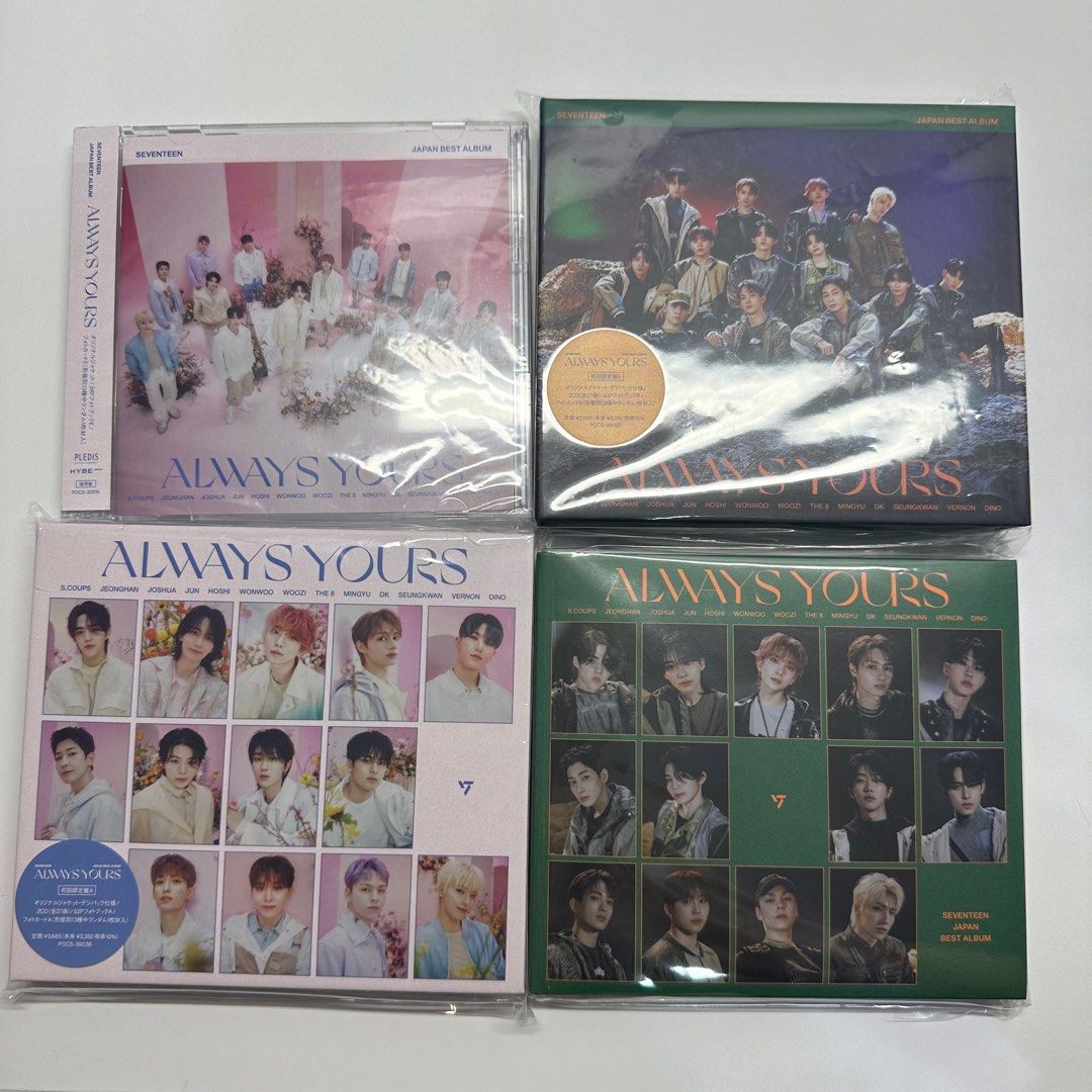 SEVENTEEN JAPAN BEST ALBUM「ALWAYS YOURS」