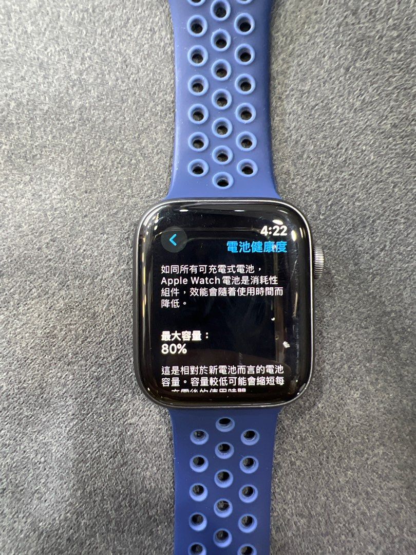 Apple watch best sale s5 44mm lte