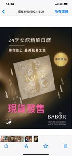 （分類：）位於 。 由 lingling__g 提交（商品編號 1258603850，圖片 1）。簡介： 。