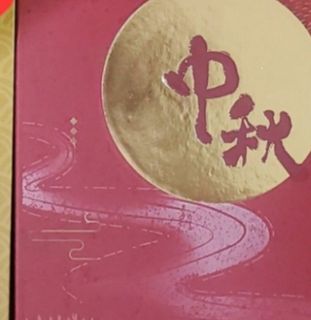 （分類：）位於 。 由 mony_jay 提交（商品編號 1258587090，圖片 1）。簡介： 。