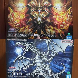 Yu-Gi-Oh! Figure-Rise Standard Amplified Blue-Eyes White Dragon