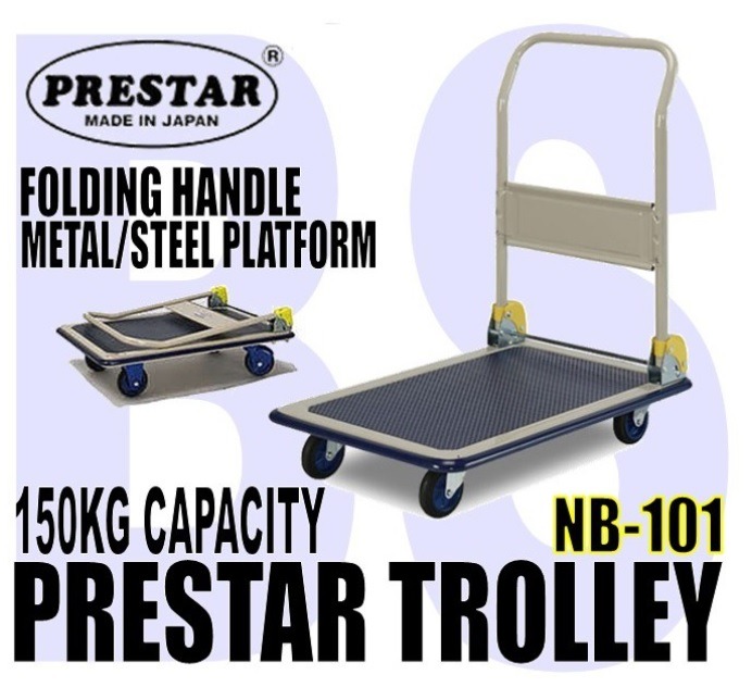 BANSOON PRESTAR Trolley folding handle. Japan. 150kg & 300kg capacity