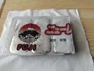 （分類：）位於 。 由 k_ramnath76 提交（商品編號 1258582477，圖片 1）。簡介： 。