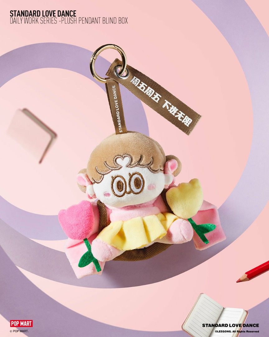 [BRAND NEW! POPMART] POPMART STANDARD LOVE DANCE DAILY WORK SERIES ...