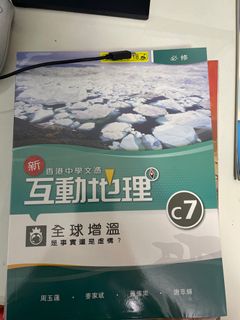 （分類：）位於 。 由 gfour 提交（商品編號 1258644699，圖片 1）。簡介： 。