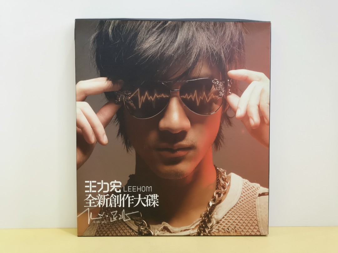 王力宏 Wang Leehom ワン・リーホン 心中的日月 慶功版CD+VCD 香港盤