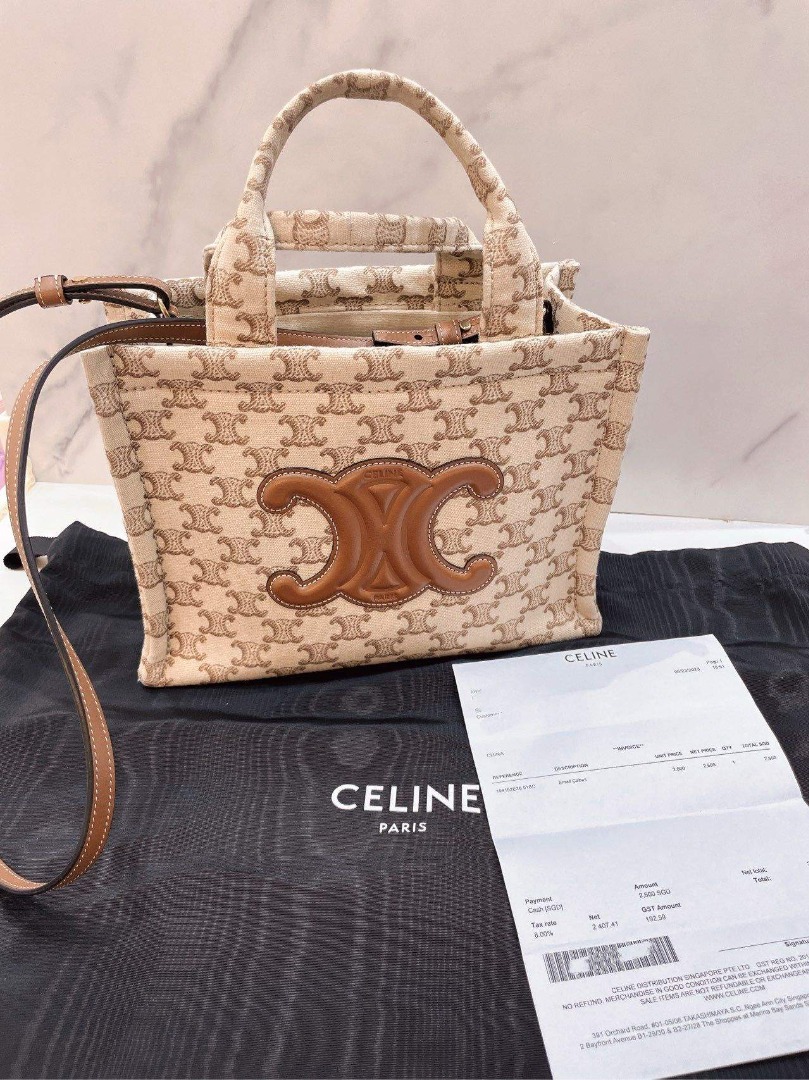 Celine 2019 Medium Triomphe Classic Panier Raffia Tote - Brown