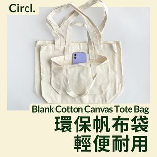 100+ 件抵買