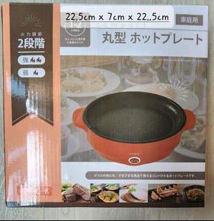 (Category: ) located in . Submitted by ygteo71 (Listing ID 1258635307, Image 1). Description: .