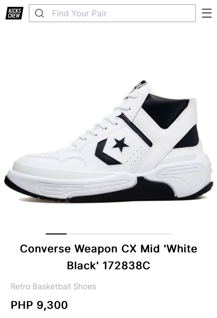Converse basketball 2025 retro