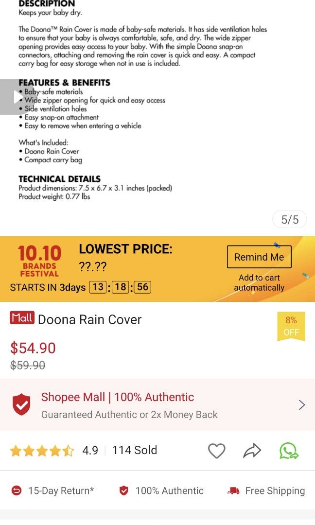 Doona promo code sales